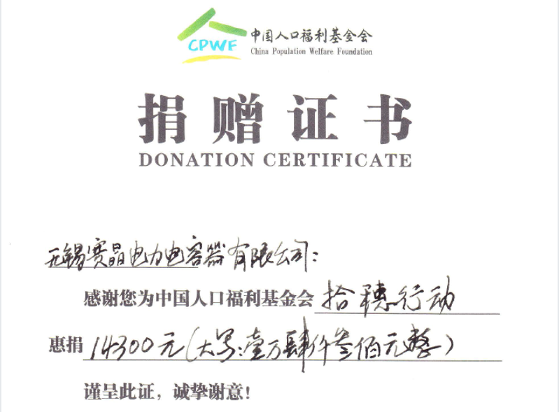 �ű��мҹ��黳������Ͷ����ƶ��������ҽ�Ƶ�����ͨ�������ж�����������飬���������������빫�档